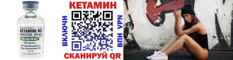 площадка телеграм  купить  сайты  Гай  КЕТАМИН VHQ  ОМГ ОМГ вход 