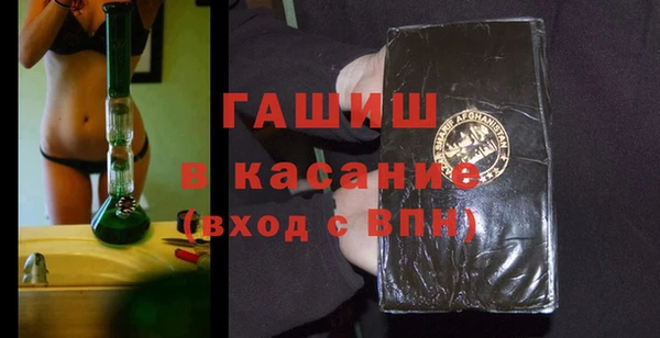 бутик Верея