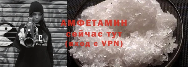 МДПВ Верхний Тагил