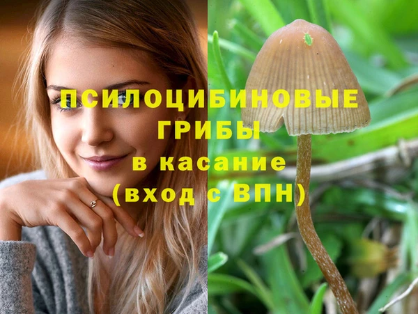 меф VHQ Волосово