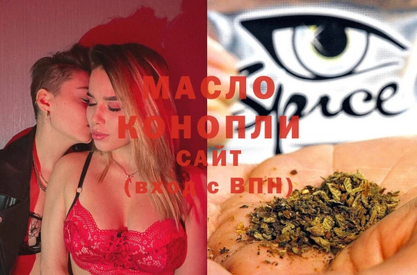 МДПВ Верхний Тагил