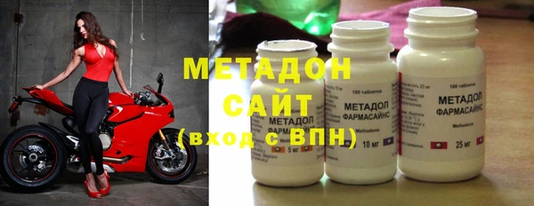 МДПВ Верхний Тагил