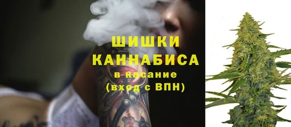 эйфоретик Верхнеуральск