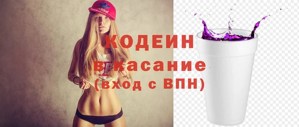 бутик Верея