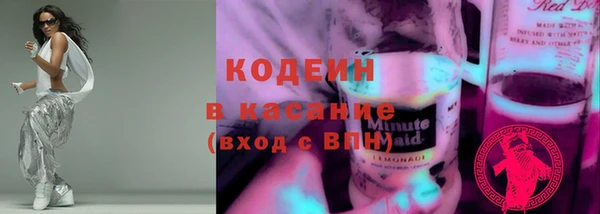 эйфоретик Верхнеуральск