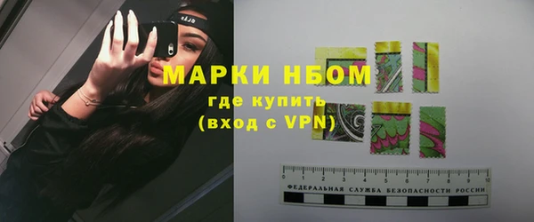 бутик Верея