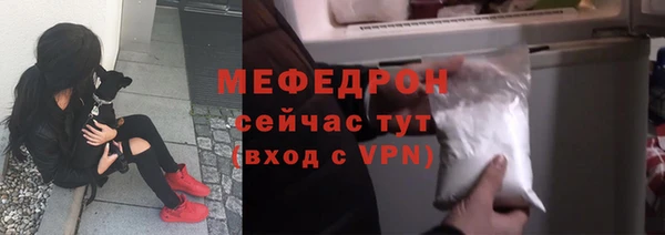 бутик Верея