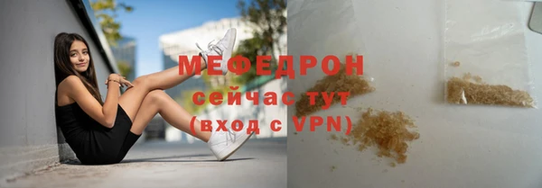 МДПВ Верхний Тагил
