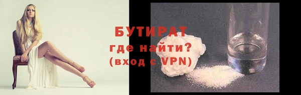 МДПВ Верхний Тагил