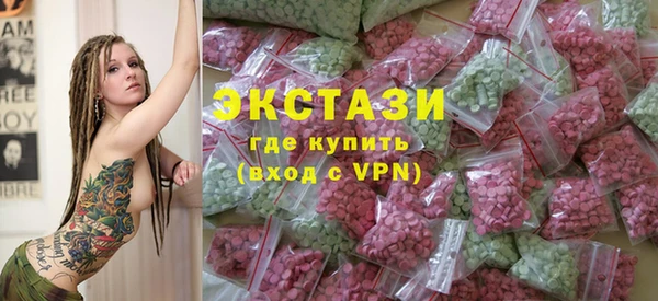 МДПВ Верхний Тагил