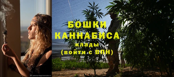меф VHQ Волосово
