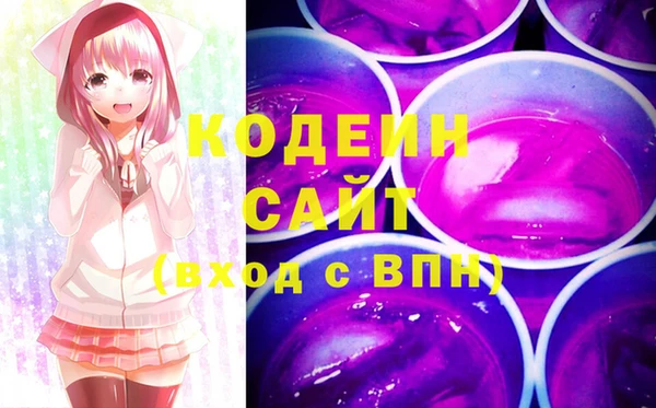 эйфоретик Верхнеуральск