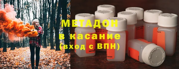 МДПВ Верхний Тагил