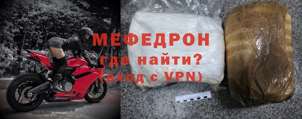 бутик Верея
