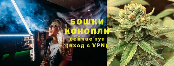 эйфоретик Верхнеуральск