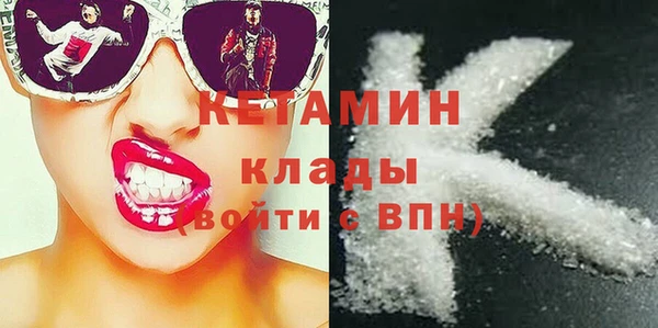 эйфоретик Верхнеуральск