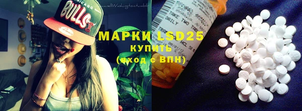 МДПВ Верхний Тагил