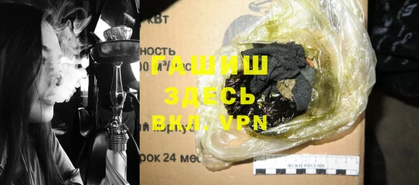 МДПВ Верхний Тагил