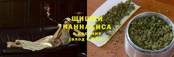эйфоретик Верхнеуральск