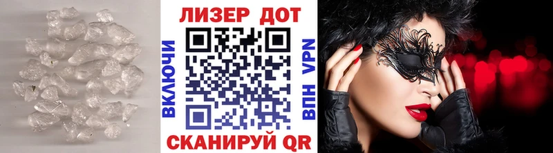 мориарти Telegram  Гай  LSD-25 экстази кислота  что такое наркотик 