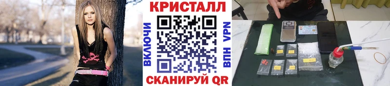 Метамфетамин мет  Гай 